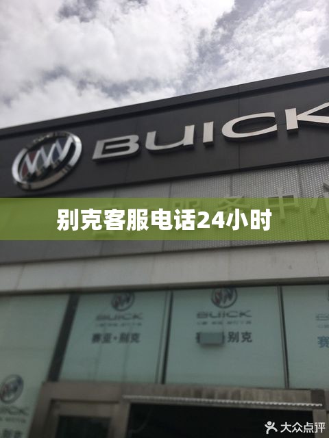 小鹏汽车ai智驾技术发布会划重点/小鹏智能科技