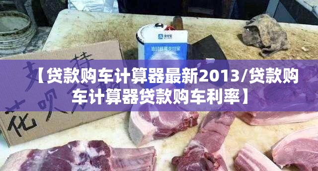 推荐一款“泡泡娱乐作弊”详细透视教程