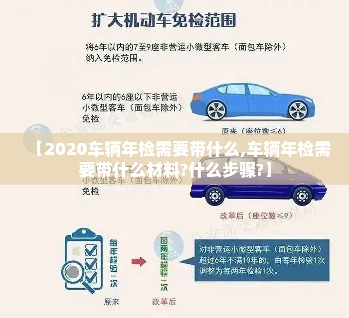玩家辅助神器“天翔棋牌到底有没有透视挂”通用版下载教程