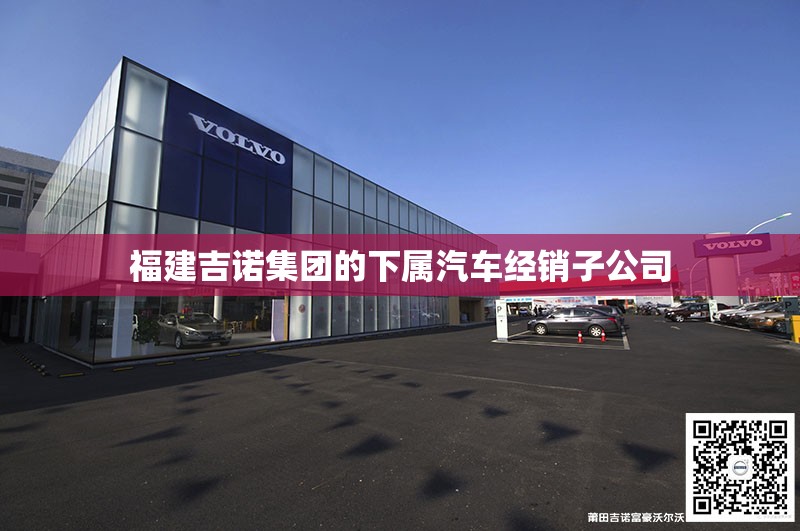 国产全尺寸suv排名榜前十名/国产全尺寸suv是什么车