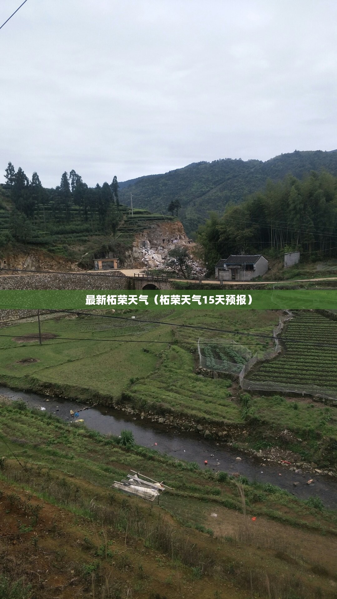 小鹏汽车ai智驾技术发布会划重点/小鹏智能科技