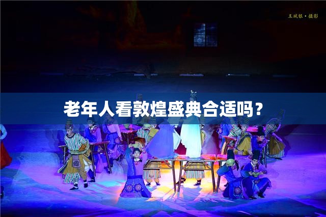 鲁北化工,鲁北化工600727股吧