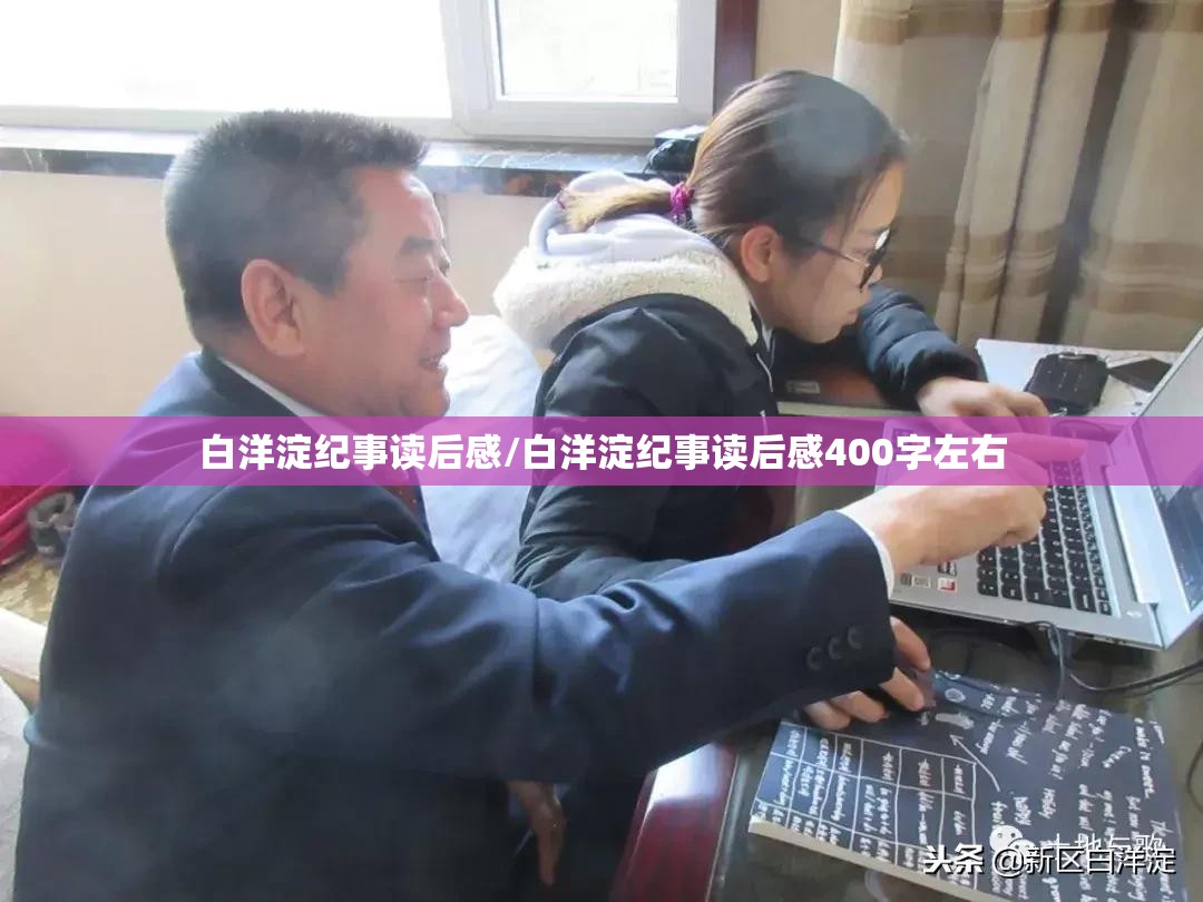 恩杰股份2024年目标价/恩杰股份2024年目标价是多少