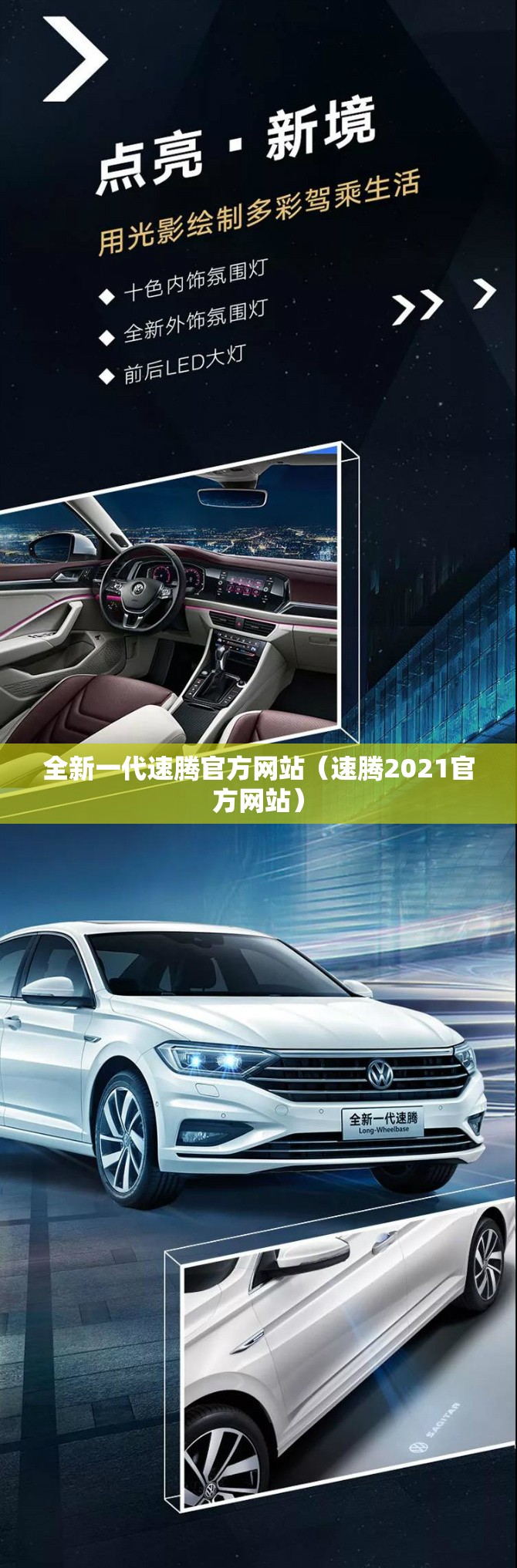 别克客服电话24小时