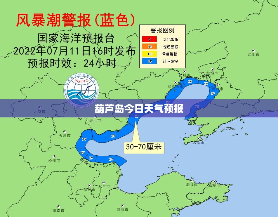 别克客服电话24小时