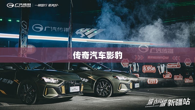 辅助教程分享“欢乐联赛可以开挂吗(必备神器)”其实真的确实有挂