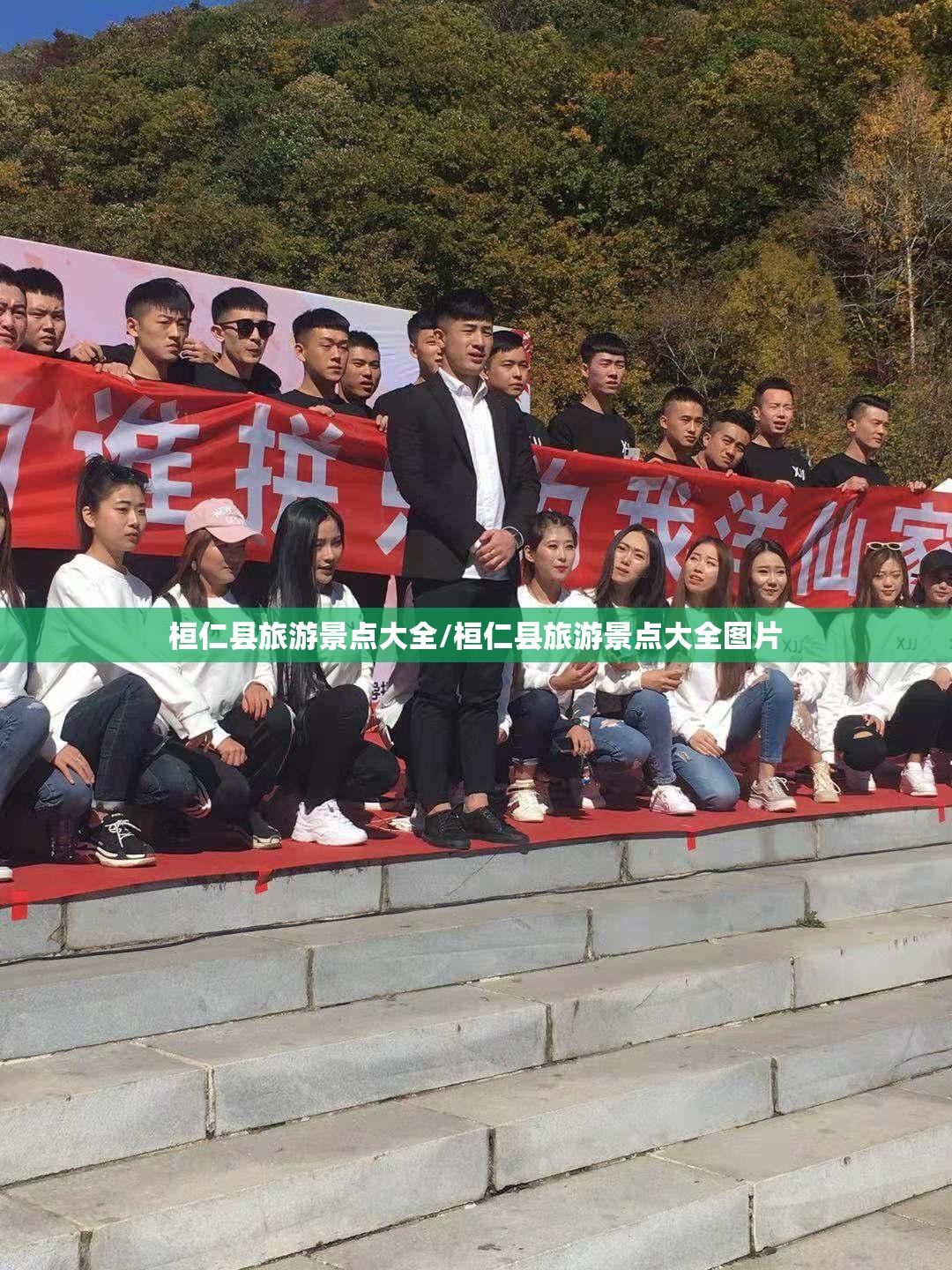 辅助科普实测“新麻圈麻将有没有挂”详细透视教程