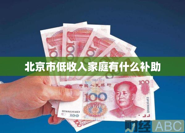 【广州吊篮租赁公司电话/广州吊篮租赁服务】