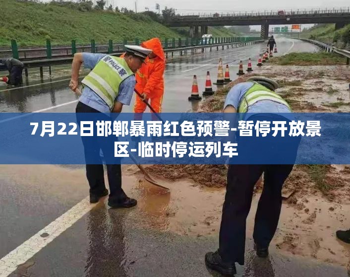 玩家辅助神器“小南四川长牌有挂吗”开挂辅助透视教程