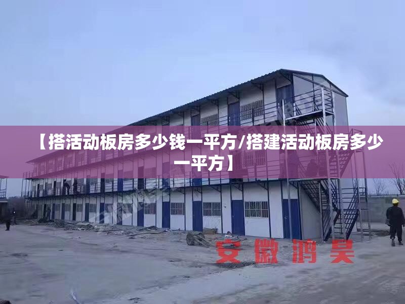 科普一下大头大菠萝可以开挂吗”【透视软件教程分享】
