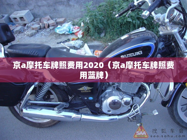 推荐一款“途游竞技可以开挂吗”开挂(透视)辅助教程