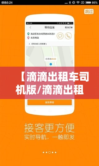 奔腾t99报价怎么样？