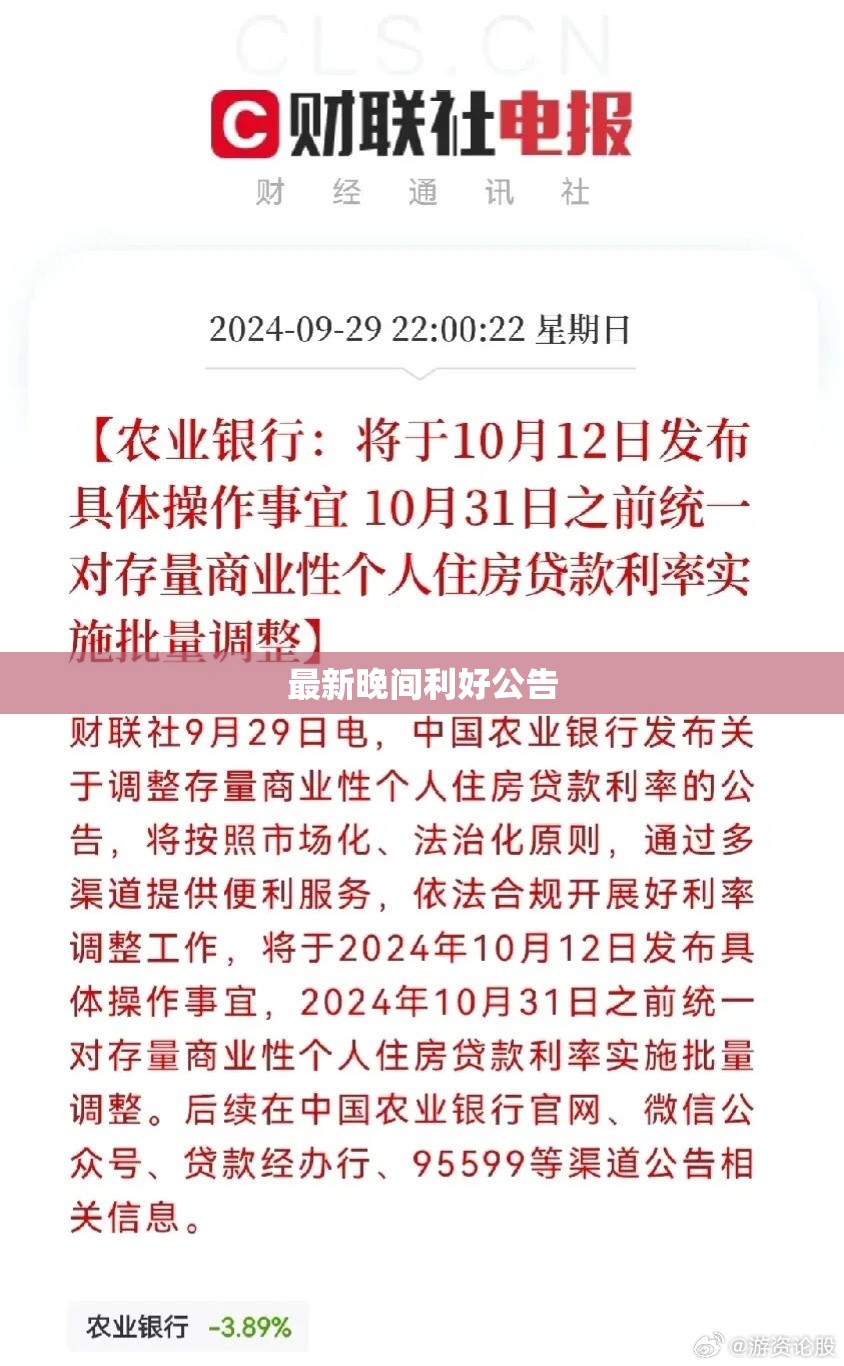 京a摩托车牌照费用2020（京a摩托车牌照费用蓝牌）