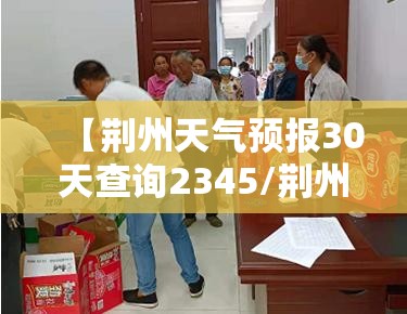 京a摩托车牌照费用2020（京a摩托车牌照费用蓝牌）