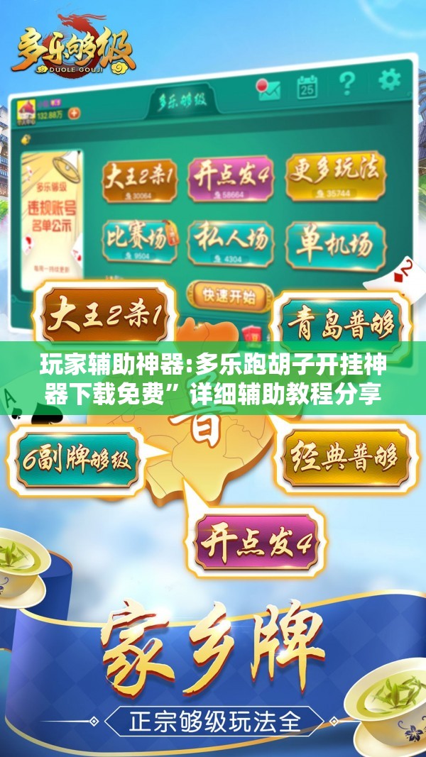 宝马新5系Li配置详解来了！怎么选最划算？