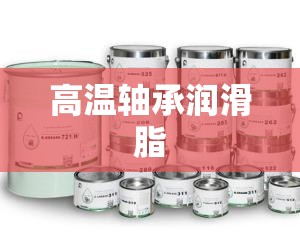 新款奔驰gl450（新款奔驰gl450迈巴赫图片）