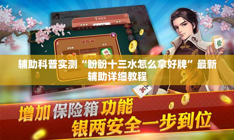 本田凌派十万能落地吗