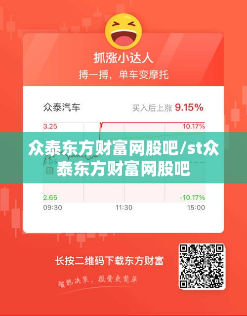 第四代奔腾b70图片（第三代奔腾b70怎么样值得购买吗）