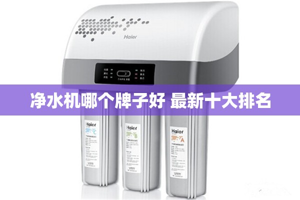 游戏笔记本推荐（游戏笔记本推荐榜）