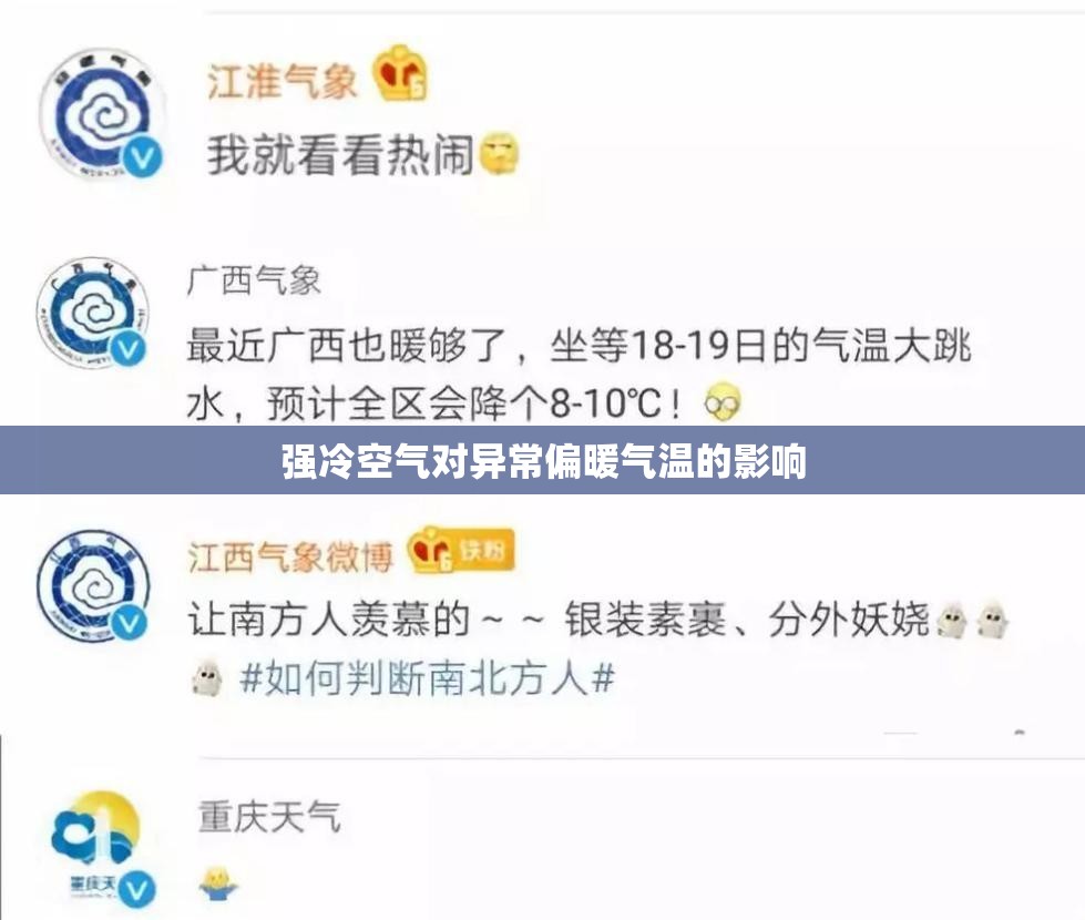 陕西蒲城县共有多少人口-