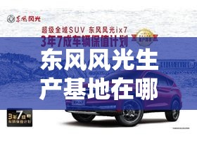 水冷螺杆式冷水机组的工作原理