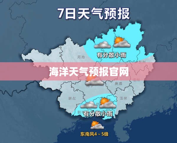 【新款五菱多少钱,五菱2021年新款车多少钱】