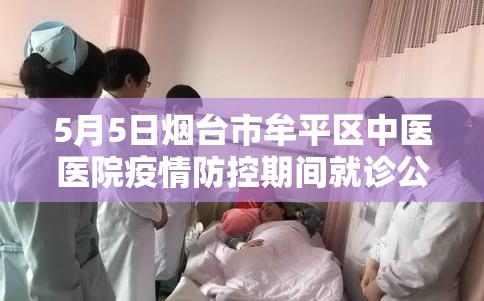 航天科技000901目标价（000901航天科技行情费用走势）
