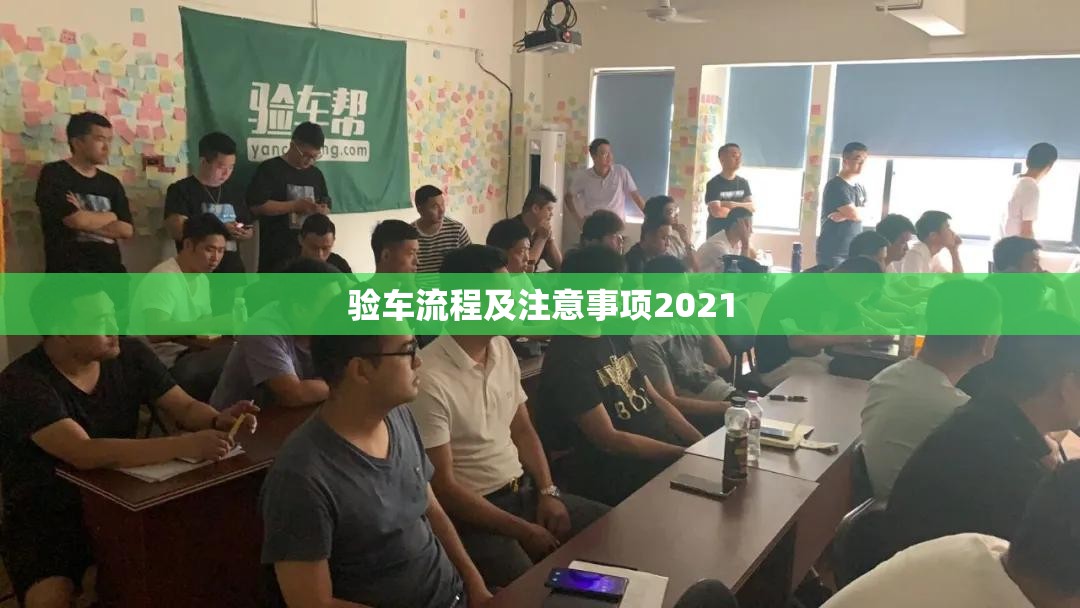 0024开头的电话是哪里的,0024是什么号码