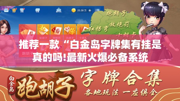咨询嘉实海外基金(070012)
