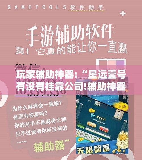 咨询嘉实海外基金(070012)