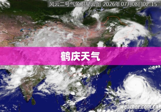 【验车流程及注意事项2021/新能源汽车验车流程及注意事项】