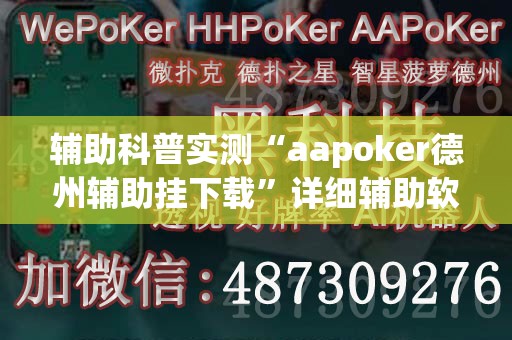 【验车流程及注意事项2021/新能源汽车验车流程及注意事项】