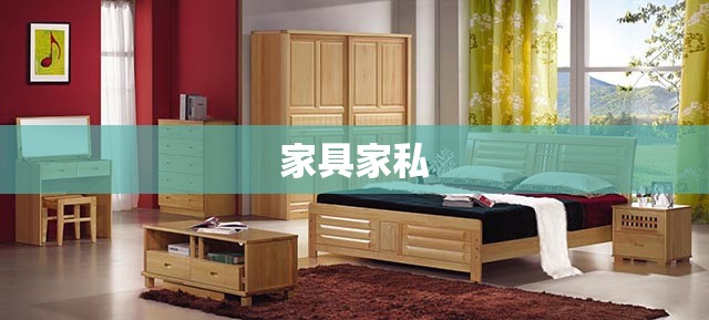 【腕表之家官方网站费用表/腕表之家报价】