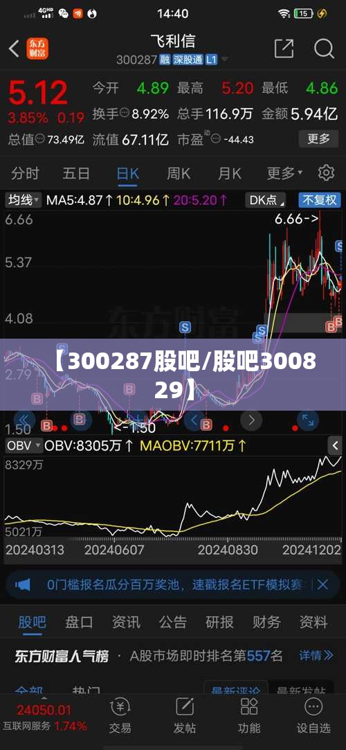 【腕表之家官方网站费用表/腕表之家报价】