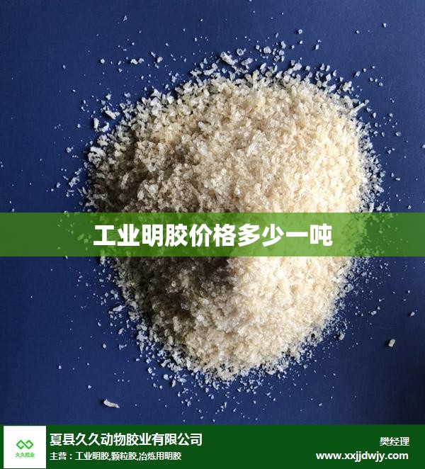 【腕表之家官方网站费用表/腕表之家报价】