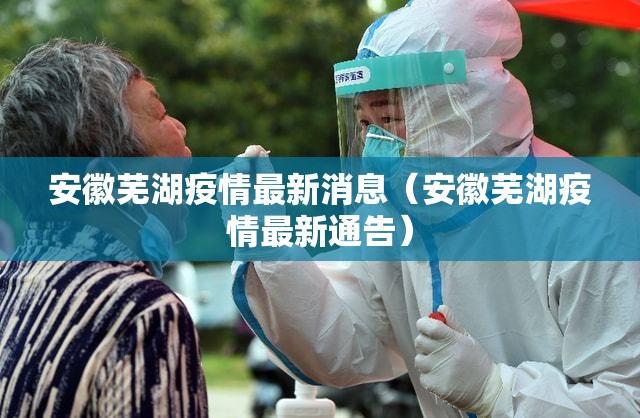 【验车流程及注意事项2021/新能源汽车验车流程及注意事项】
