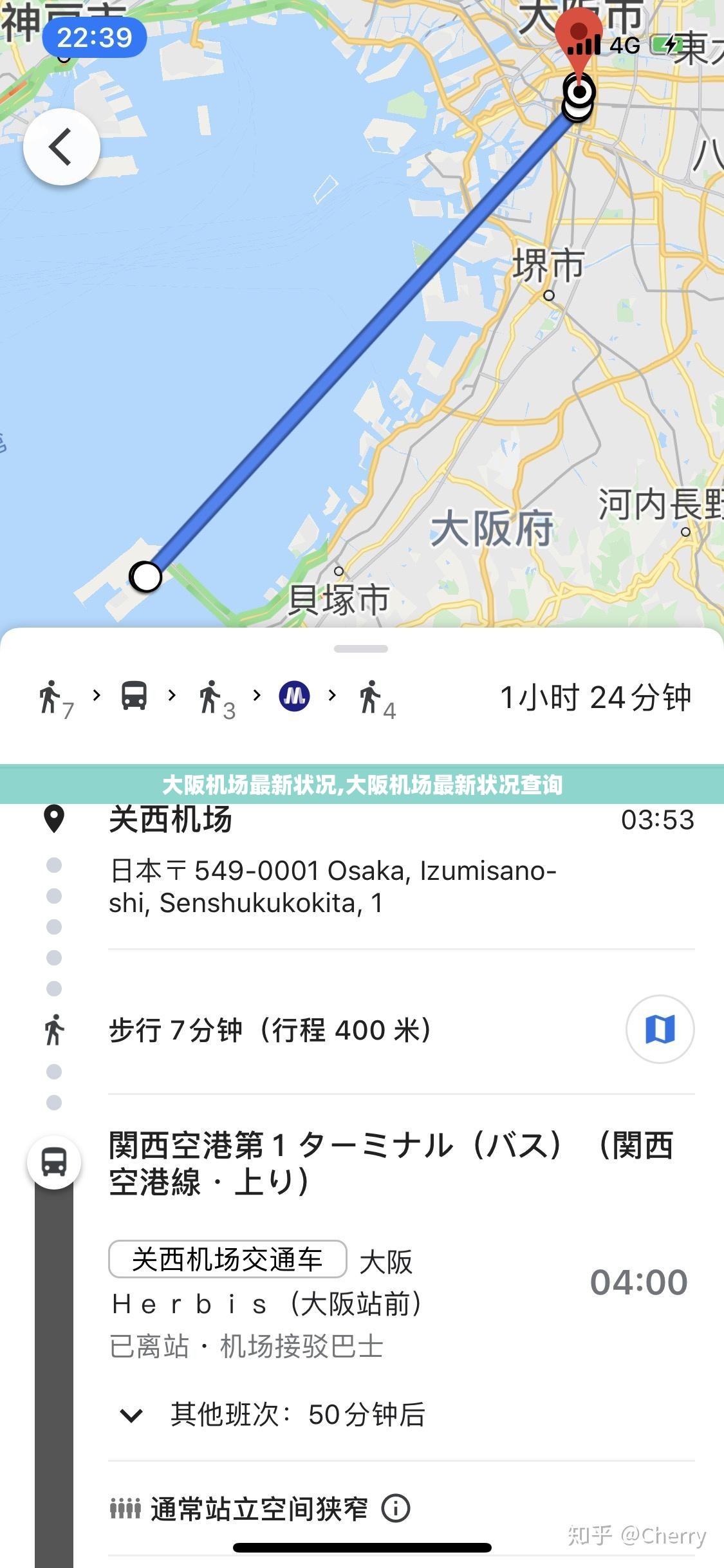 推荐一款“海底乐园有挂吗”详细辅助教程分享