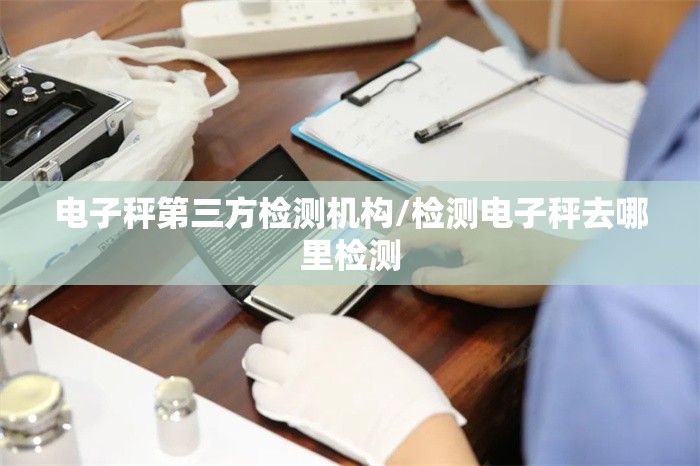 玩家辅助神器“AApoker有没有透视公共牌”全程揭秘开挂教程