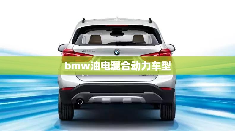 【亚星化学最新消息,亚星化学新厂进展】
