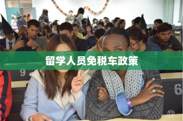 推荐一款“天天贵阳麻将挂是真的吗-最新辅助详细教程