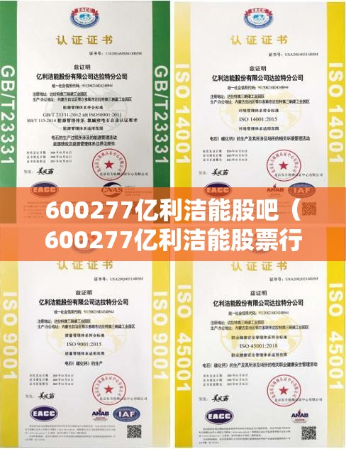 安徽芜湖疫情最新消息（安徽芜湖疫情最新通告）