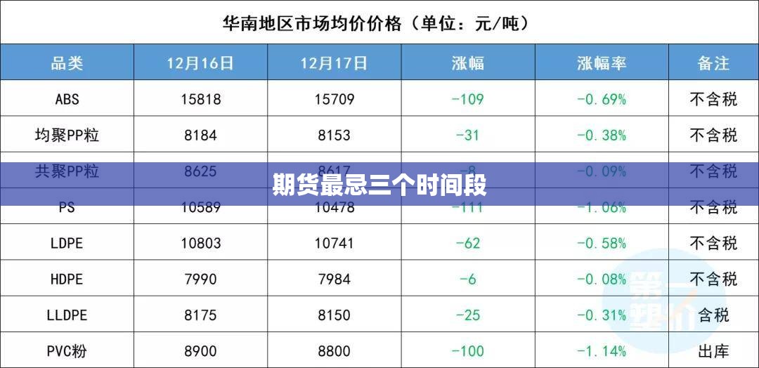 安装程序教程“白金岛十胡卡可以开挂吗”详细辅助软件教程