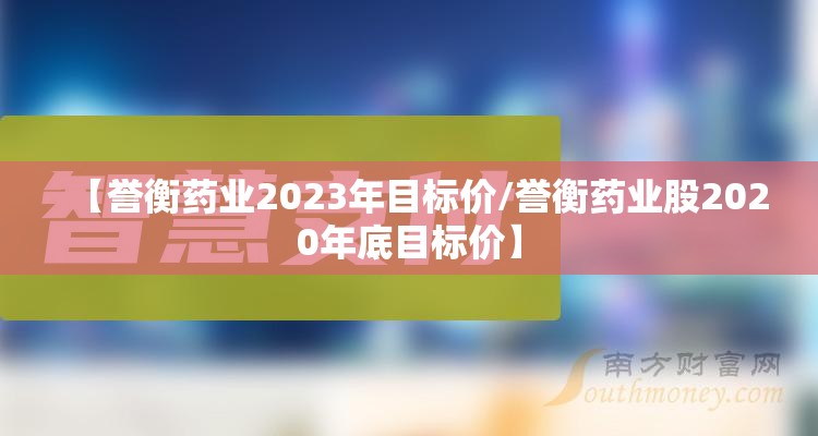 丰田86跑车报价（丰田轿跑86报价）