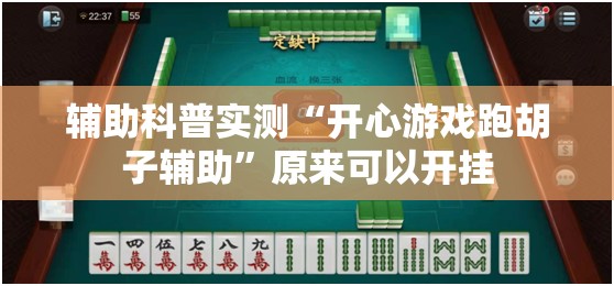 600277亿利洁能股吧（600277亿利洁能股票行情）