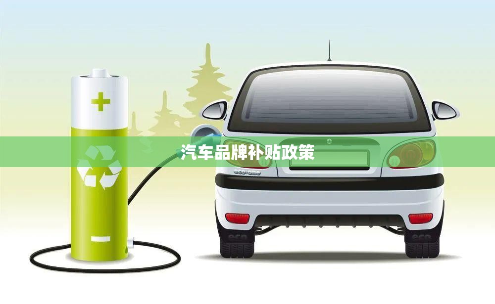 600277亿利洁能股吧（600277亿利洁能股票行情）