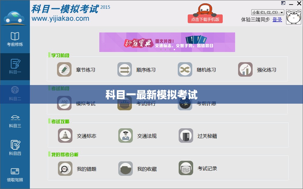 600277亿利洁能股吧（600277亿利洁能股票行情）