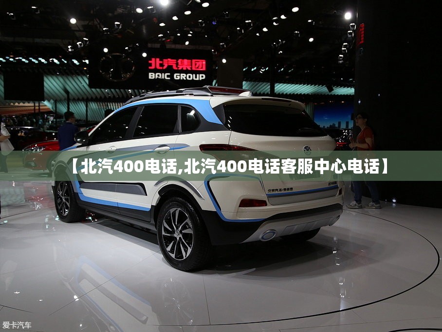 辅助最新信息“拱趴大菠萝有什么挂吗”有挂详细开挂教程