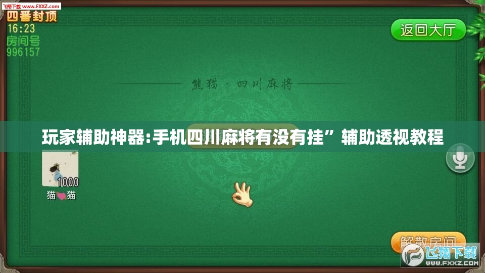 2022款本田锋范图片（2020款本田锋范图片及报价）