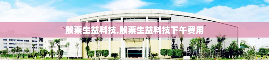 辅助教程分享“达人十三水到底有没有挂”原来可以开挂