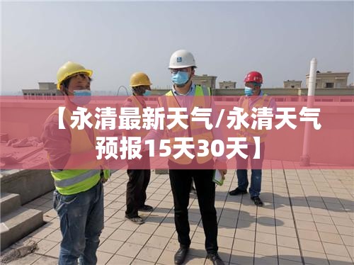老捷达双锭CD尺寸